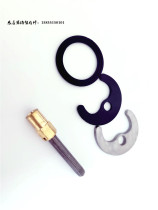 Kohlers new Mainland China Shanghai induction faucet Guoding screw gasket fixture