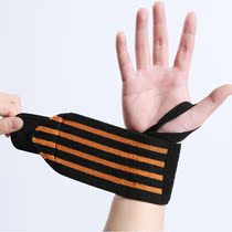 Sports basketball adjustable pressurized wound wrists with ring buckle bandage-type pressurised wrists