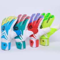 New Football Goalkeeper Gloves Competition Training Goalkeeper Gloves Anti Slip Abrasion Resistant Latex Goalkeeper Gloves with protective finger