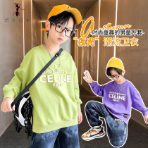 Boys long sleeve T-shirt Spring and Autumn 6 fried street 7 big children 9 Purple 8 Top 10 years old 5 base shirt BB21373
