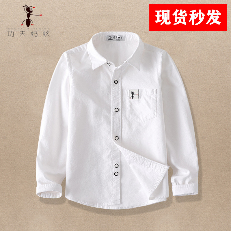 Boys' white shirt cotton spring and autumn primary school uniform performance out of the costume medium and large children long sleeves white shirt thin