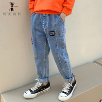 Childrens cowboy Korean version 2021 Spring and Autumn New Trend fashion cool casual childrens clothing boys blue jeans