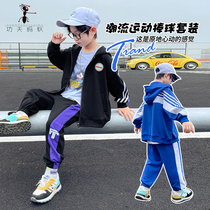 Boy set new children 2021 spring and autumn handsome fashionable clothes clothes sports tide BB21331
