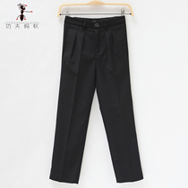 Childrens burn-free Western pants Hide Cyan Boy Black School Pants Inn College Wind Girls Performance Suit Pants T015