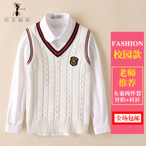 Girls sweater vest Academy style spring and autumn knitwear big childrens vest White Shirt School uniform two-piece set