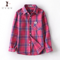 Han Edition Childrens Plaid Shirt Handsome Spring Autumn Clothing Boy Long Sleeve Blouse Large Boy Foreign Air Lining Tide 6604