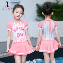 Girl swimsuit 2021 new one-piece Princess big children swimsuit skirt pink swimming skirt 7157