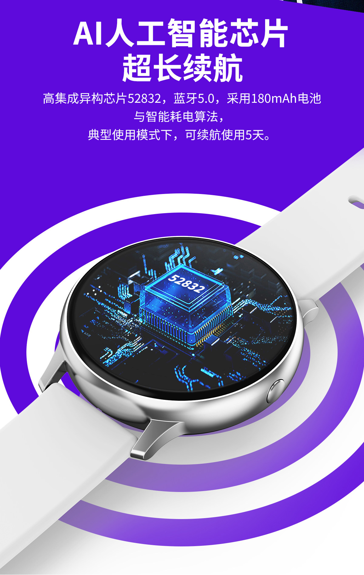 智能运动手环男智能手表女测血压心率圆形屏多功能情侣跑步计步器