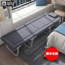 Shunfeng Huama Technology cloth folding bed single three fold office nap portable accompanying recliner hotel bed