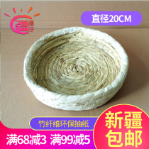 Rabbit guinea pig ChinChin hedgehog special grass pad small pet pigeon supplies (corn husk nest) only issued in Xinjiang