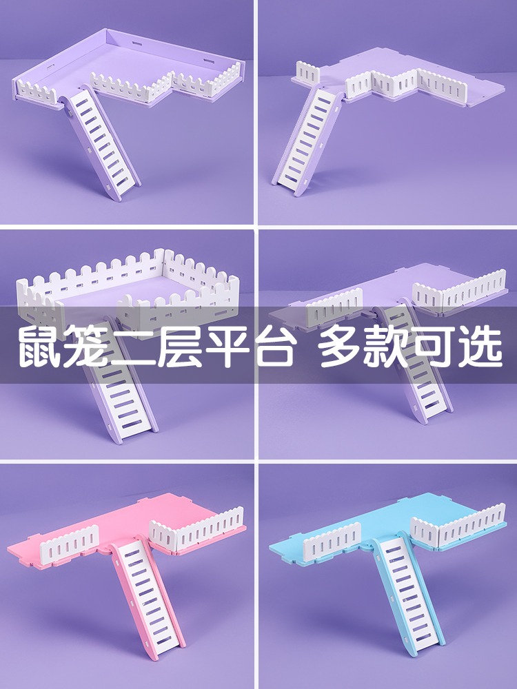 O1CN01acLJPZ1StHM5ae1pL_!!1898882304.jpg