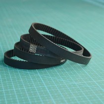 HTD3M-9 RUBBER TIMING BELT RING BELT 222 225 228 231 234 237 BANDWIDTH 9MM