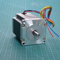 Geoqi Technology 57 stepper motor Body height 76mm flat shaft 8mm 57-76 motor CZ23_76
