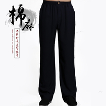 Original Chinese Ruyi pants cotton and linen Tang clothing pants mens spring and summer clothes lay clothes Han clothing Kung Fu elastic pants