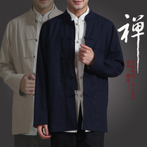 Tang suit mens Chinese style double-sided jacket Retro mens Chinese plus size long-sleeved top Old rough cloth linen jacket