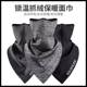 Melida Cycling Mask 남자와 여자 냉장 얼굴 타월 확장 스카프 커버 스키 오토바이 따뜻한 귀 보호 삼각형 스카프 Melida Cycling Mask 남자와 여자 냉장 얼굴 타월 확장 스카프 커버 스키 오토바이 따뜻한 귀 보호 삼각형 스카프