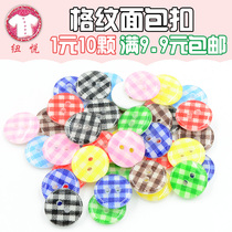 Upscale resin button sweater bread buckle childrens clothes 100 lap shirt buttons baby diy button flower material