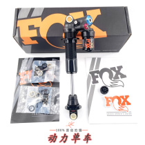 22 FOX DHX2 200 267X89MM downhill DH ENDURO hydraulic rear bile spring rear shock absorber