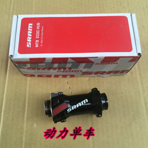 Cargo reverse flush RS-1 front fork special flower drum RS1 32 28 24 hole 15 barrel shaft flower drum