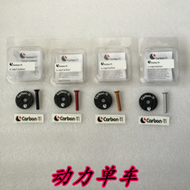 Italian Carbon-Ti X-Cap Carbon fiber wrist set cover Bowl set lid handle bicycle