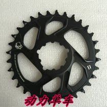 Sram XX1X01 GX NX SX 12 speed single disc disc 34t white label BB30 GXP dub