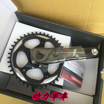 Licensed SRAM Force CX 1 carbon fiber Road dental plate 1X11 speed GXP BB30 42 50 46T