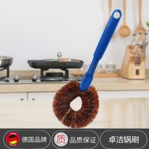 Jo Clean Brown Silk Wash Pan Brush Not Stained With Oil Powerful Decontamination Long Handle Wash Pan Brush Kitchen Dishwashing Brush Home Wash Brush