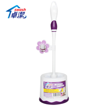 Jo Cleaning Lavender Scented Toilet Brush Suit Toilet Brushed Toilet Brush Toilet Special Brush Easy Decontamination