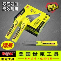 American World Ke art art blade wallpaper blade knife wall paper knife large art knife blade