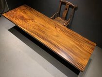 Walnut 291*96*6 5 with bracket Horn Chair Wood surface 8 freight to pay 700 does not include unloading