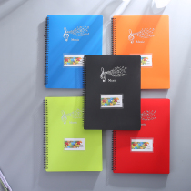 A4 score clip pocket page folder guitar piano score clip office student drawing staff custom