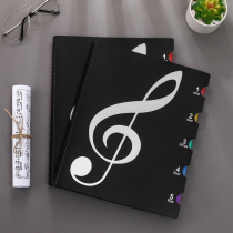 A4 score clip non-reflective can be modified score clip folder student orchestra drum piano score sub-folder
