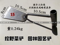 Left and right hand shovel universal shovel agricultural gardening shovel weeding flower decoration project to remove floor dirt