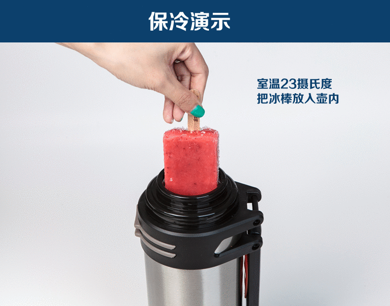 古琦2l不锈钢保温壶热水瓶暖壶保温杯大容量户外旅行杯子水壶2.5l