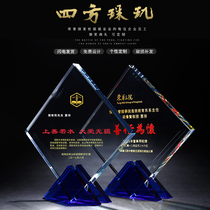 Custom creative photo party custom production Graduation souvenir Trophy custom Reunion party gift custom