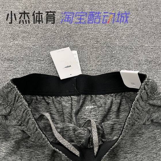 Nike Dri Fit 남자 스포츠, 여가, 편안하고 통기성 니트 훈련 반바지 AT5694-032-084 Nike Dri Fit 남자 스포츠, 여가, 편안하고 통기성 니트 훈련 반바지 AT5694-032-084