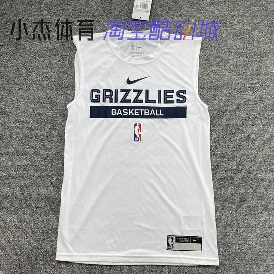 Nike/NIKE men's quick-drying basketball training running breathable sleeveless vest FN5207/DR6753
Nike/NIKE men's quick-drying basketball training running breathable sleeveless vest FN5207/DR6753