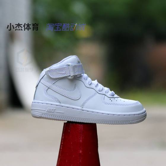 Nike Air Force 1 Air Force 1 High-top Sports and Casual Shoes for Men, Women and Children 314196-113
Nike Air Force 1 Air Force 1 High-top Sports and Casual Shoes for Men, Women and Children 314196-113