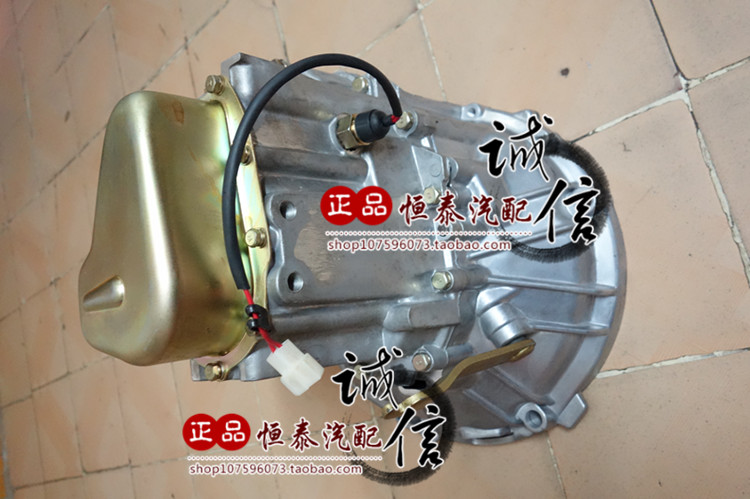 天津一汽夏利2000威乐威姿 夏利8a 吉利479变速箱 波箱总成 全新