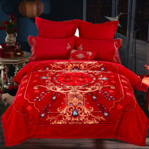 Raschel wedding red blanket quilt thickened warm winter double wedding red carpet double dowry happy quilt