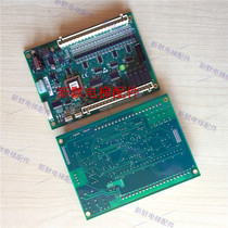 Schindler elevator Xinshida car communication board SM-02-D original special protocol