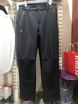 2020 Pathfinder Spring Summer outdoor male and female style black speed dry long pants KAMG82330-G01X