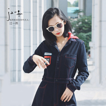 Jiang Yiyan joint section 20 Chunxia Outdoor female sunscreen UPF40 Jeans Walker One-piece Suit Pants TAMI82880