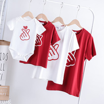 Parent-child T-shirt 2021 summer a family of three or four than the heart pure cotton short-sleeved mother mother and daughter kindergarten activity class clothes