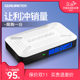 Cell phone signal booster receivers Unicom mobile home 2G3G4G strengthen enlarged three networks to expand the indoor call Cell phone signal booster receivers Unicom mobile home 2G3G4G strengthen enlarged three networks to expand the indoor call