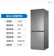 MeiLing / Meiling BCD-332WUP9B / 320WPU9BX / 328 Tủ lạnh không đóng băng tần số cấp một của Pháp - Tủ lạnh