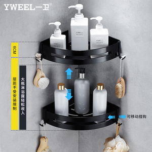 毛巾架免打孔太空铝卫生间置物架黑色浴巾架卫浴五金浴室挂件套装