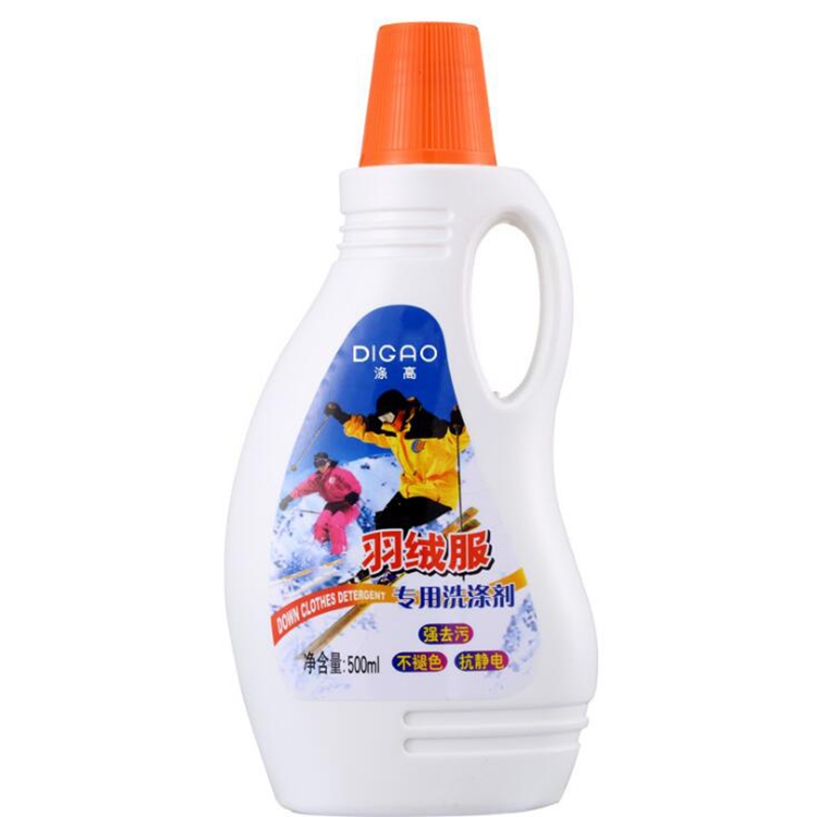 涤高 羽绒服专用洗衣液500ml