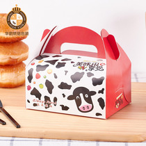 Baking package portable nougat packing box mousse bread milk cake cookie cookies biscuits West snack paper box
