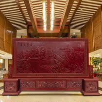 Chinese solid wood carving office Company unit entrance hall screen partition entrance hall landing Great Wall seat screen
